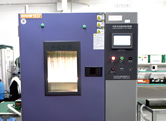 Function description of anti-UV test box (Note: new product development C-Samples stage test project)