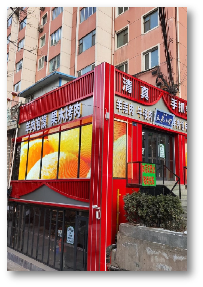 图片6